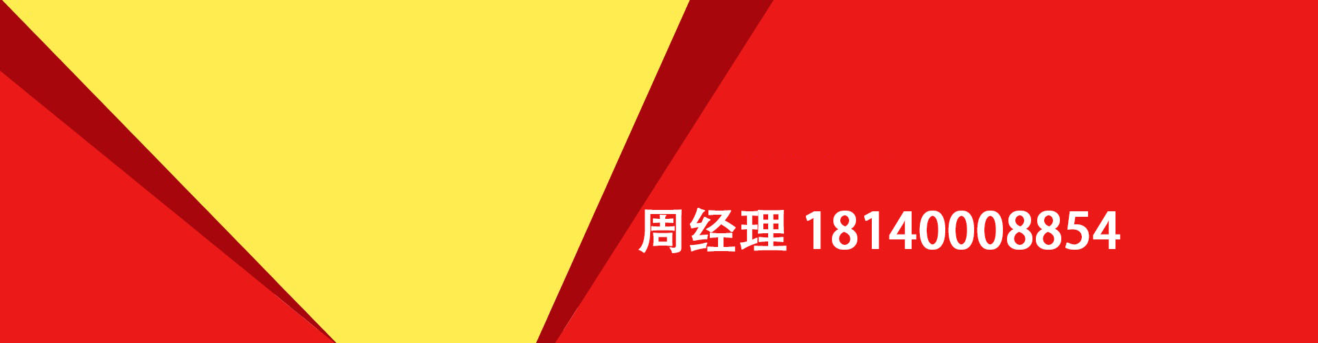 崇左纯私人放款|崇左水钱空放|崇左短期借款小额贷款|崇左私人借钱